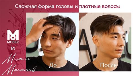 Техники стрижки дома: советы для новичков