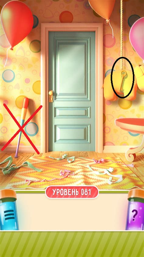 Техническая сторона: взлом дверей и решение головоломок в бункере 81