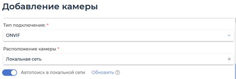 Технические особенности добавления действующего указателя в аккаунте на Instagram