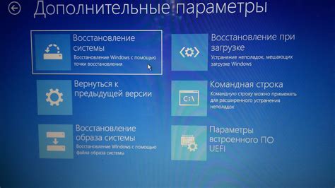 Технические функции переустановки альтернативной операционной системы на устройство от Apple