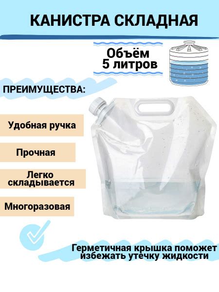 Технология соления рыбы в удобной упаковке из полиэтилена