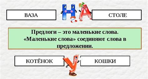 Типичные отговорки и предлоги, используемые в случае отсутствия дома