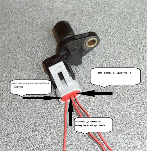 Типичные ошибки при подключении датчика оборотов двигателя и способы их устранения