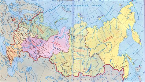 Типы перморозка на территории Российской Федерации