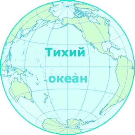 Тихий океан: важность морского ресурса для Японии