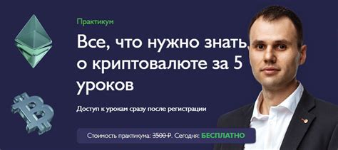 То, что нужно знать о фрибетах: принцип работы и суть предложений