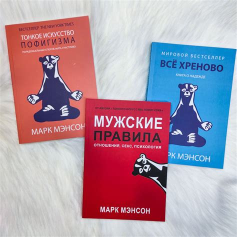 Тонкое искусство разгадывания загадок: уникальное упражнение для улучшения памяти