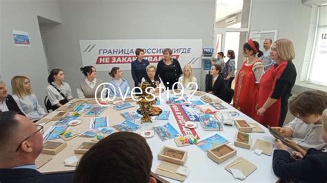 Топ местоположений для крымской джилы в Российской Федерации