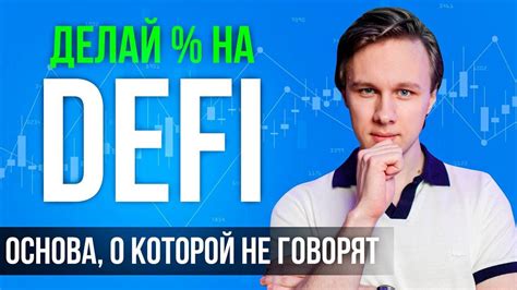 Топ-5 кибербирж: где можно быстро и безопасно заработать на цифровых активах