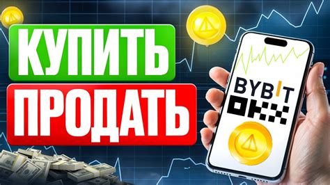 Торговля в Зоне: как продать и приобрести нужное