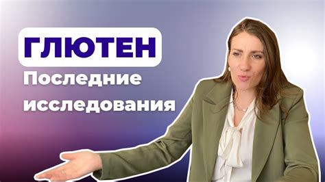 Точное определение местонахождения сенсора для эффективного функционирования