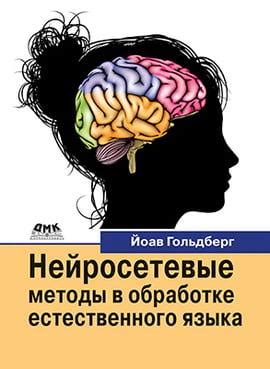 Традиции и новые методы в обработке ароматных семян