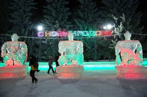 Традиционные ледовые площадки в самом центре города