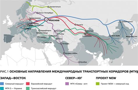 Транспортные маршруты, энергетическая промышленность и отдых в регионе