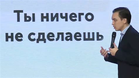 Трансцендентное мышление: как вера способствует поиску гармонии