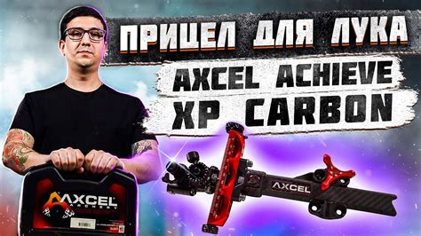 Требуемый уровень игрока для успешной охоты на могущественную сверхпротивную тварь