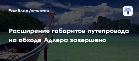 Тренд на расширение габаритов и функциональных возможностей фотокамеры в инновационных гаджетах