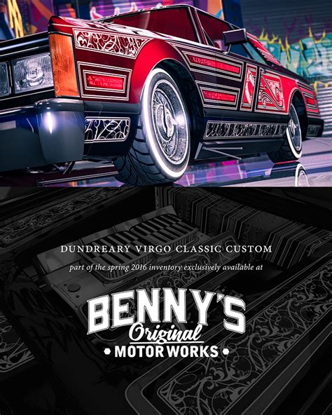 Третья мастерская – Benny's Original Motor Works