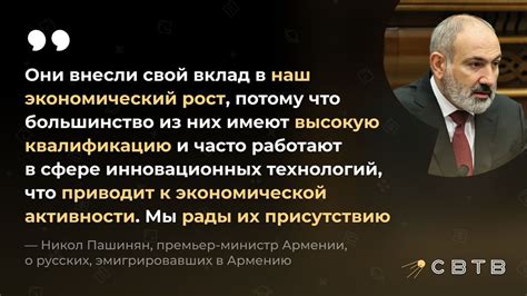 Туристические достопримечательности и вклад в экономику в тропических центрах России