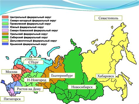 Туристические маршруты сквозь культурные перекрестки Российской границы