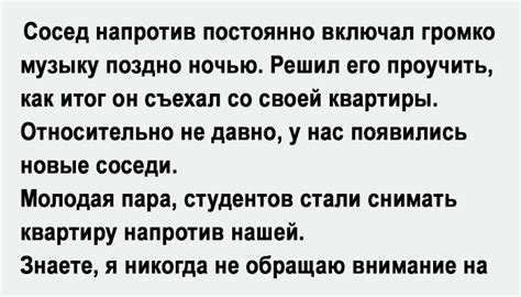 Уважайте личное пространство и не оказывайте давление