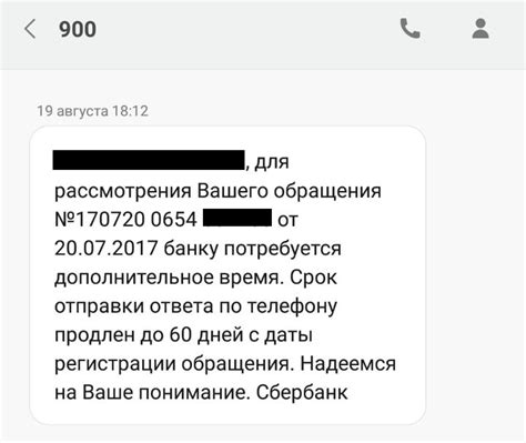 Увеличение первоначального платежа и снижение процентной ставки: ключевые факторы