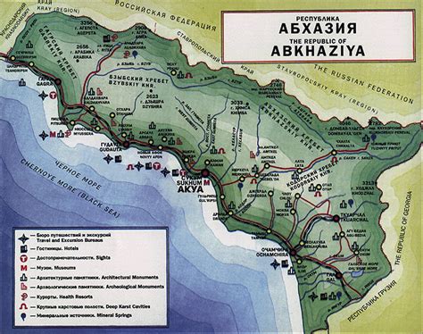 Увеличение числа инцидентов на территории Абхазии