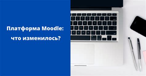 Увеличение эффективности работы компьютера после обновления оперативного блока памяти