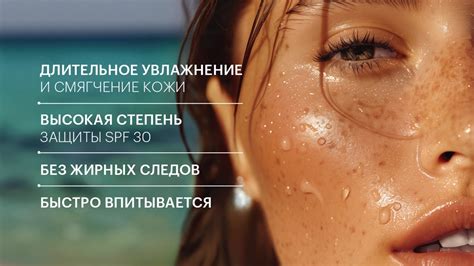 Увлажнение и смягчение кожи благодаря регулярному применению особенного вещества
