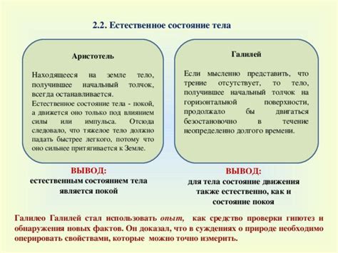 Уголок покоя в природе, где течение времени замедляется и останавливается