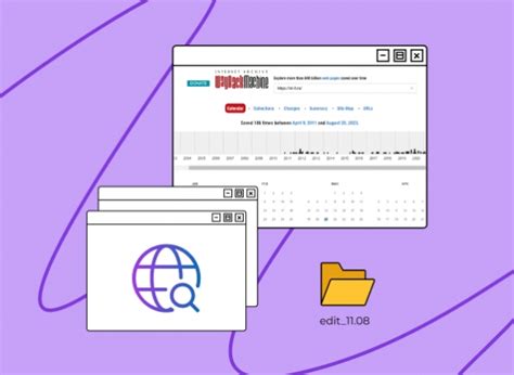 Удаление сохраненной информации о посещении веб-сайтов