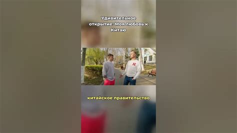 Удивительное открытие деда после пытливого вопроса внучки