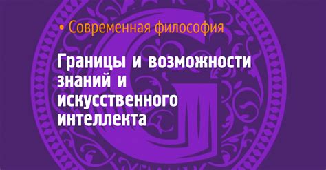 Удивительные возможности современных автозапусков