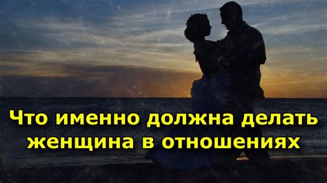 Удивительные моменты, когда единственное действие оказывает положительный результат