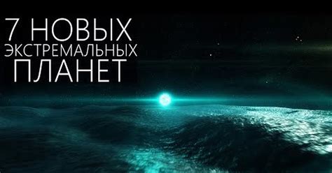 Удивительные тайны, хранимые во вселенной загадочной белой резиденции