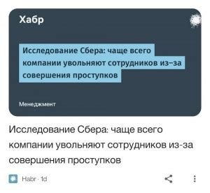 Удобная база знаний о канатной системе в столице Армении