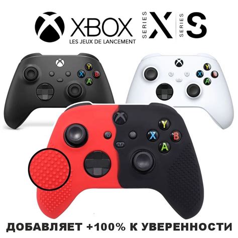 Удобное управление ПК с помощью контроллера Xbox: простое подключение и настройка