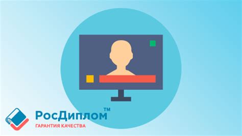 Удобные онлайн-ресурсы для оформления вашего заявления