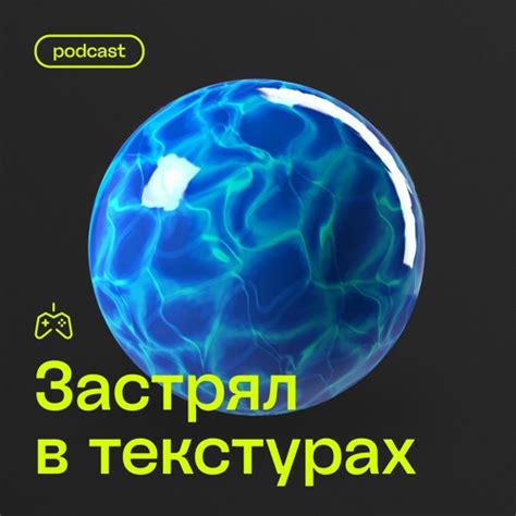 Удобные пути и быстрые манипуляции для повторного запуска платформы Steam