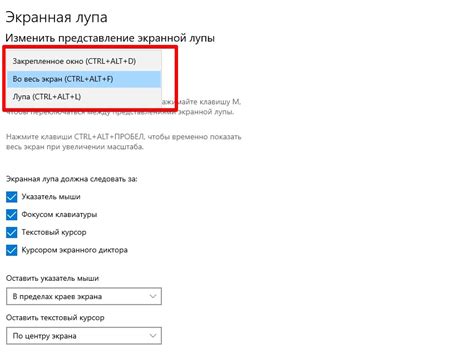 Удобство доступа к городским услугам