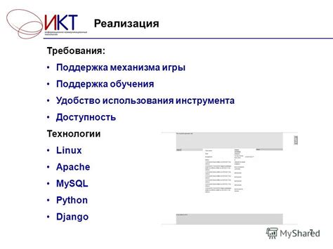 Удобство использования: особенности инновационного механизма отмены в Microsoft Excel