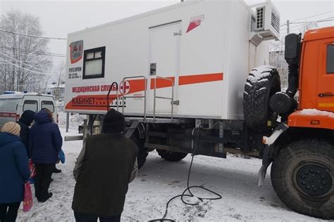 Удобство и быстрота мобильных флюорографических пунктов