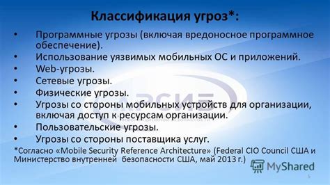 Удобство и независимость: главные прекрасные стороны мобильных устройств для обогрева