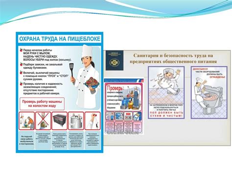 Удобство и простота процесса приготовления