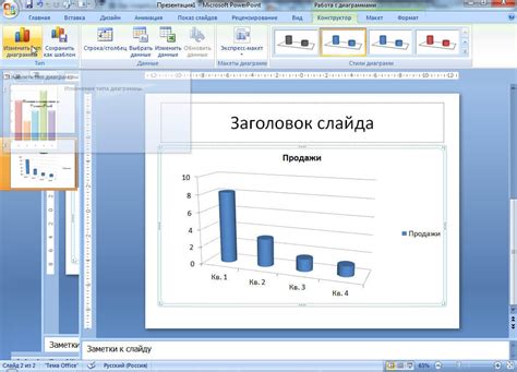 Удобство работы с данными через специальные области в Microsoft Access