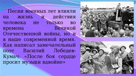 Узнайте, каким образом снегопады формировались и влияли на жизнь людей на протяжении веков.