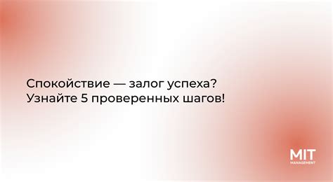 Узнайте, как быстро и просто найти решения на все вопросы!