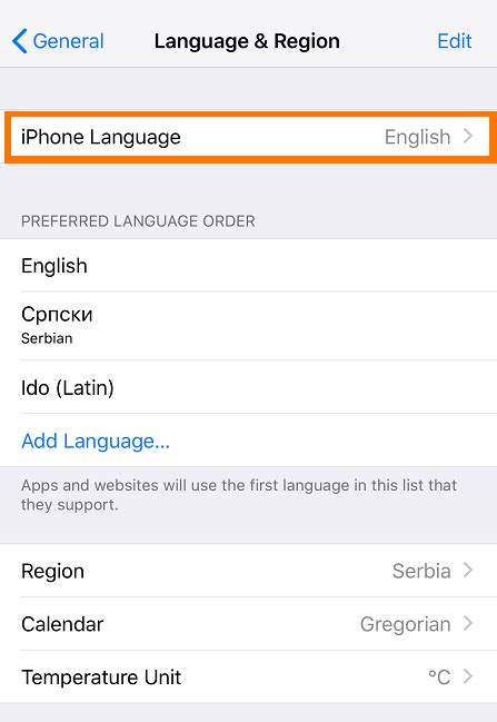 Узнайте, как изменить язык на iPhone с помощью данного метода