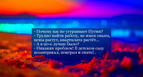 Узнайте, насколько он слушает вас и готов делиться своими мыслями