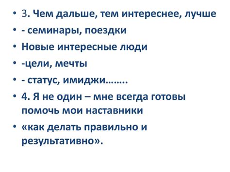 Узнайте о загадочном появлении давнего знакомого